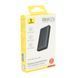 PowerBank Baseus EnerFill FP21 Digital Display Fast Charge 10000mAh 22.5W, 2*USB+Type-C, PD3.0, QC3.0, Black, Q20 47133 фото 2