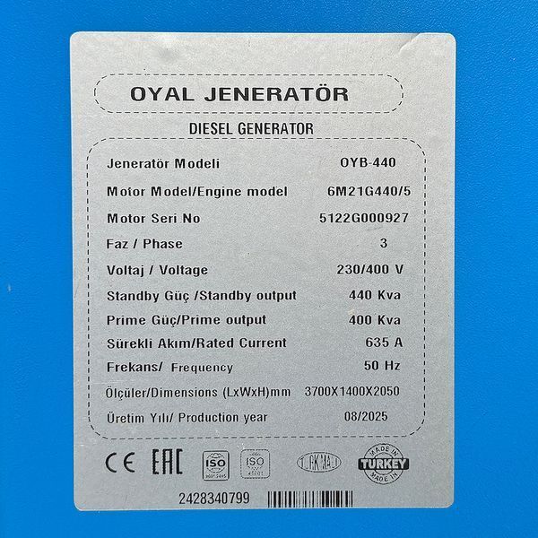 Дизельний генератор OYAL OYB-440 BAUDOUIN 6M16G450-5 440KVA/360KW, Альтернатор OYL315G, витрата 75% навантаження - 63,5 літрів/год, 230/400 В, 50 Гц (AVR+ATS), 4000x1500x2200 мм, 3690 кг, 630 л 37318 фото