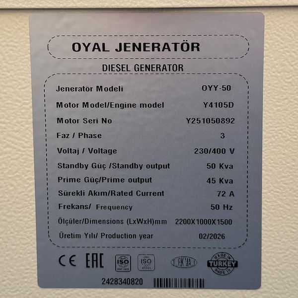 Дизельний генератор OYAL OYY-50 YANG DONG Y4105D 50KVA/40KW, Альтернатор OYL224D, AVRXS460, витрата 75% навантаження - 8,2 літрів/годину, 230/400V, 50Hz (AVR+ATS) 2300*950*1400mm, 950kg, 140L 46153 фото