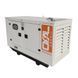 Дизельний генератор OYAL OYY-50 YANG DONG Y4105D 50KVA/40KW, Альтернатор OYL224D, AVRXS460, витрата 75% навантаження - 8,2 літрів/годину, 230/400V, 50Hz (AVR+ATS) 2300*950*1400mm, 950kg, 140L 46153 фото 1