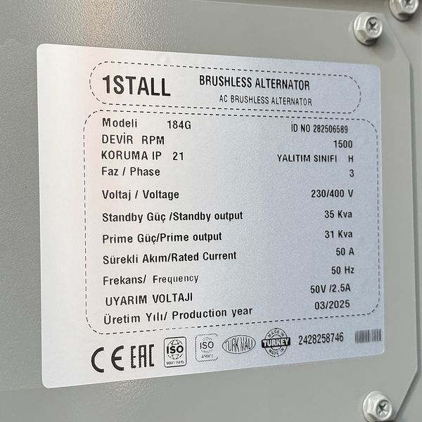 Дизельний генератор OYAL OYY-30 YANG DONG Y490D 30KVA/24KW, Альтернатор OYL184G, витрата 75% навантаження - 6,1 літрів/год, 230/400 В, 50 Гц (AVR+ATS) 2200*900*1350 мм, 750 кг, 125 л 46062 фото