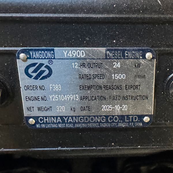 Дизельний генератор OYAL OYY-30 YANG DONG Y490D 30KVA/24KW, Альтернатор OYL184G, витрата 75% навантаження - 6,1 літрів/год, 230/400 В, 50 Гц (AVR+ATS) 2200*900*1350 мм, 750 кг, 125 л 46062 фото