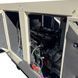 Дизельний генератор OYAL OYY-30 YANG DONG Y490D 30KVA/24KW, Альтернатор OYL184G, витрата 75% навантаження - 6,1 літрів/год, 230/400 В, 50 Гц (AVR+ATS) 2200*900*1350 мм, 750 кг, 125 л 46062 фото 6
