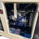 Дизельний генератор OYAL OYY-85 YANG DONG Y4EZLD 80KVA/64KW, Альтернатор OYL224F, витрата 75% навантаження - 10,5 літрів/год, 230/400 В, 50 Гц (AVR+ATS) 2400*1000*1500 мм, 1100 кг, 170 л 45543 фото 7
