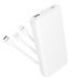 Power bank Borofone BJ79 10000mAh, 22.5W, кабелю USB: Lighting, Type-C, White, 270g, Box 48062 фото 1