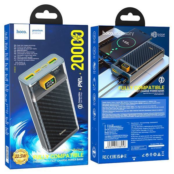 Power Bank HOCO J103A 20000mAh, 22.5W, Mix Color, 0.47kg 45366 фото