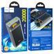 Power Bank HOCO J103A 20000mAh, 22.5W, Mix Color, 0.47kg 45366 фото 6