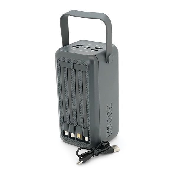 Powerbank ACL PW-131 50000mAh, 22.5W, 4xUSB, 4 кабелі (USB/Micro/Type-C/Lighting), Ліхтар, 1.08кг, Black, Box 48048 фото