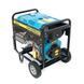 Дизельний генератор FULL FDK10000LE3, трехфазный 230/380V, 50Hz, 9.4kVA/7.5kW, бак 12,5 л, витрата 2 л/год, ручний/стартер (без АКБ), 700х510х620 мм, 124 кг 43578 фото 2