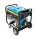 Дизельний генератор FULL FDK10000LE, 1-фазний 230V, 50Hz, 9.4kVA/7.5kW, бак 12,5 л, витрата 2 л/год, ручний/стартер (без АКБ), 700х510х620 мм, 124 кг 43574 фото 2