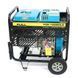 Дизельний генератор FULL FDK10000LE, 1-фазний 230V, 50Hz, 9.4kVA/7.5kW, бак 12,5 л, витрата 2 л/год, ручний/стартер (без АКБ), 700х510х620 мм, 124 кг 43574 фото 5