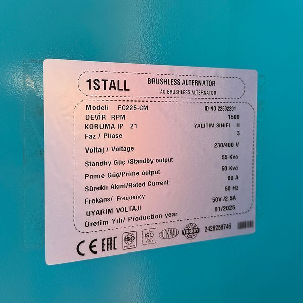 Дизельний генератор OYAL OYB-55 BAUDOUIN 4M06G55-5 55KVA/48KW, Альтернатор OYL224D, витрата 75% навантаження - 8,8 літрів/год, 230/400 В, 50 Гц (AVR+ATS), 2400x1000x1500 мм, 1050 кг, 170 л 38733 фото