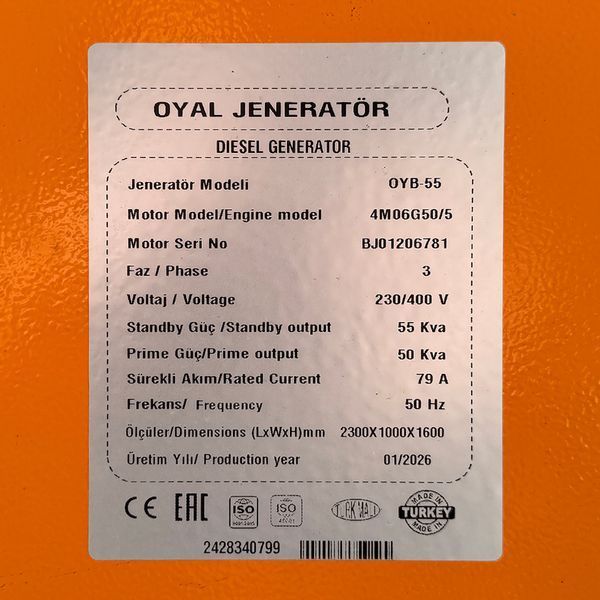 Дизельний генератор OYAL OYB-55 BAUDOUIN 4M06G55-5 55KVA/48KW, Альтернатор OYL224D, витрата 75% навантаження - 8,8 літрів/год, 230/400 В, 50 Гц (AVR+ATS), 2400x1000x1500 мм, 1050 кг, 170 л 38733 фото