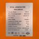 Дизельний генератор OYAL OYB-55 BAUDOUIN 4M06G55-5 55KVA/48KW, Альтернатор OYL224D, витрата 75% навантаження - 8,8 літрів/год, 230/400 В, 50 Гц (AVR+ATS), 2400x1000x1500 мм, 1050 кг, 170 л 38733 фото 2