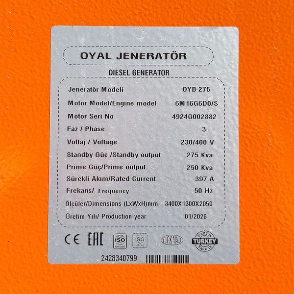 Дизельний генератор OYAL OYB-275 BAUDOUIN 6M16G275/5 275KVA/220KW, Альтернатор OYL270J, витрата 75% навантаження - 42,2 літри/годину, 230/400 В, 50 Гц (AVR+ATS), 3900x1200x2050 мм, 2795 кг, 520 л 38729 фото
