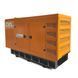 Дизельний генератор OYAL OYB-275 BAUDOUIN 6M16G275/5 275KVA/220KW, Альтернатор OYL270J, витрата 75% навантаження - 42,2 літри/годину, 230/400 В, 50 Гц (AVR+ATS), 3900x1200x2050 мм, 2795 кг, 520 л 38729 фото 7