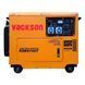 Генератор дизельний VACKSON KDE6700T+ATS, 1-фазний 230V, 50Hz, 5.5kVA/5.0kW, бак 15 л, витрата 1.4 л/год, пуск: стартер (без АКБ), 750x440x550 мм, 158кг 48338 фото 2