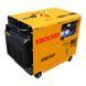 Генератор дизельний VACKSON KDE6700T+ATS, 1-фазний 230V, 50Hz, 5.5kVA/5.0kW, бак 15 л, витрата 1.4 л/год, пуск: стартер (без АКБ), 750x440x550 мм, 158кг 48338 фото 1