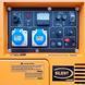 Генератор дизельний VACKSON KDE6700T+ATS, 1-фазний 230V, 50Hz, 5.5kVA/5.0kW, бак 15 л, витрата 1.4 л/год, пуск: стартер (без АКБ), 750x440x550 мм, 158кг 48338 фото 4