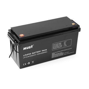 Акумуляторна батарея Must LiFePO4 LP15-24100 25.6V 100Ah, 2,56kWh, BMS50A@4S, 6000 cycles, 522x240x218, 23kg 32866 фото