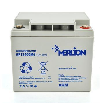 Акумуляторна батарея MERLION AGM GP12400M6 12 V 40 Ah ( 196 x 165 x 175 ), 11.9 kg, Grey, Q1/96 6016 фото